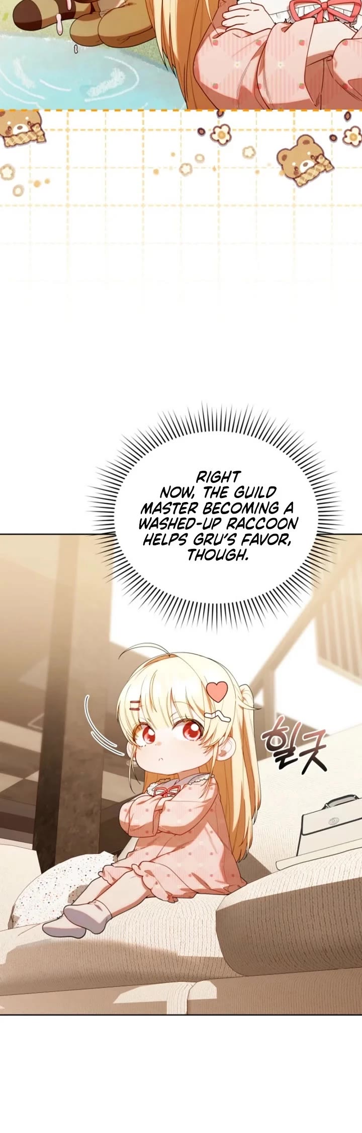 The Chick-Class Hunter Is Filial! chapter 61 page 19