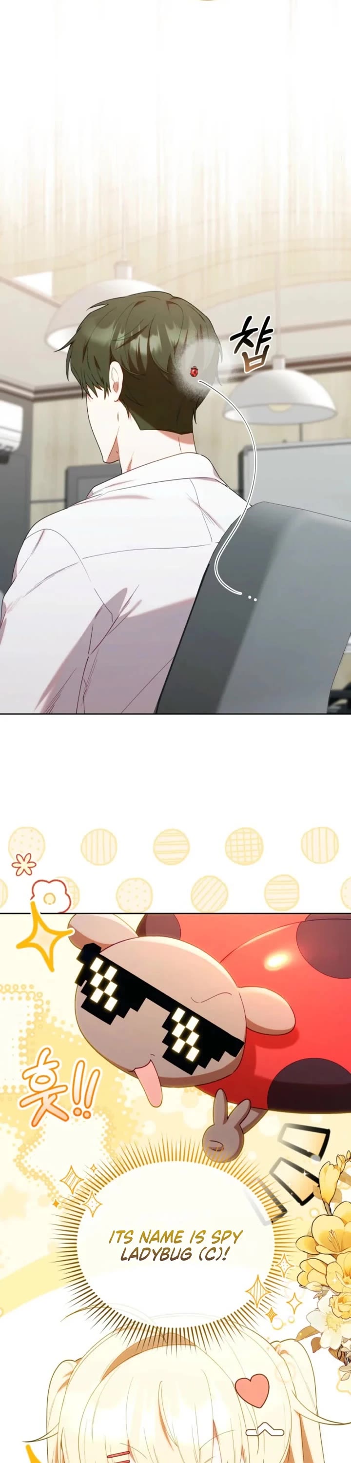 The Chick-Class Hunter Is Filial! chapter 61 page 22