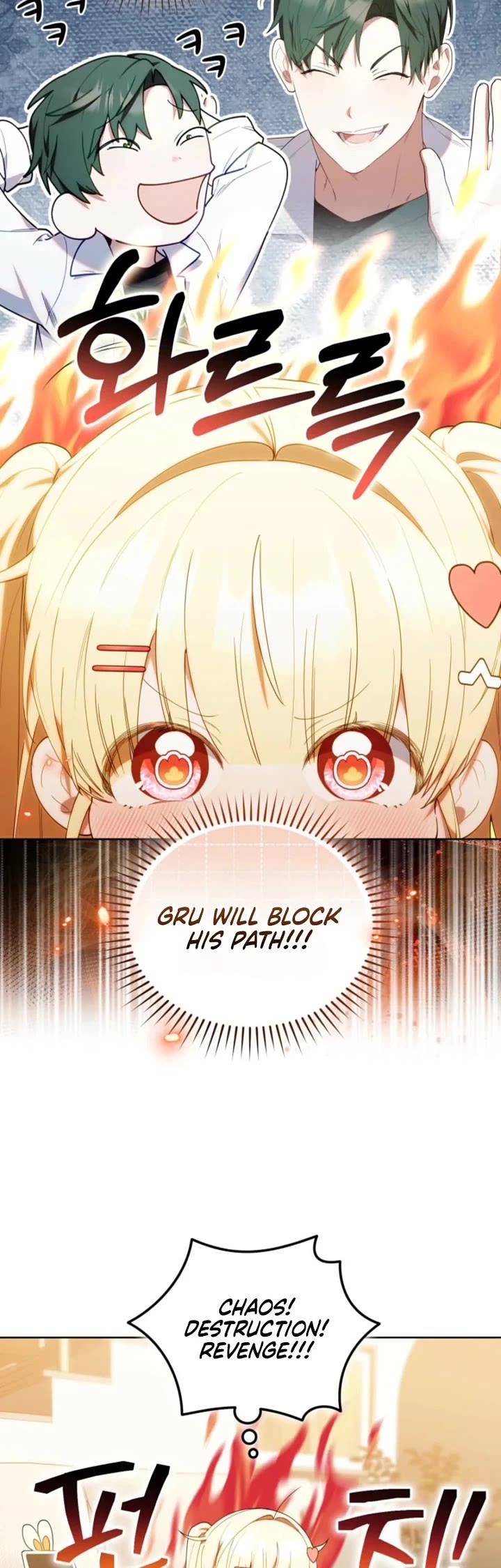 The Chick-Class Hunter Is Filial! chapter 61 page 24