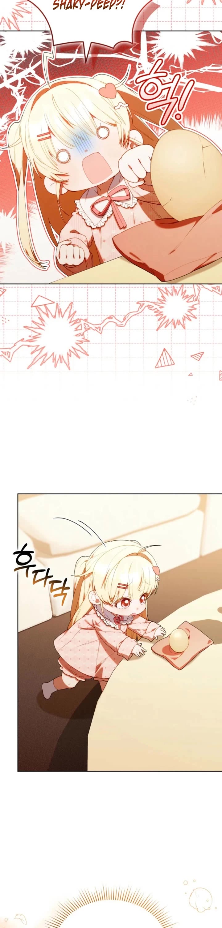 The Chick-Class Hunter Is Filial! chapter 61 page 26