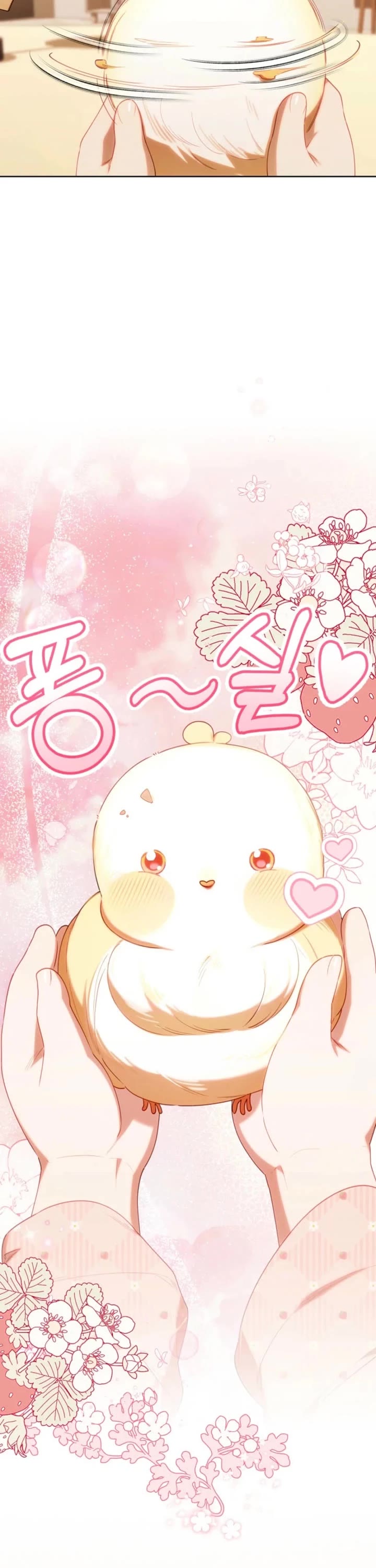 The Chick-Class Hunter Is Filial! chapter 61 page 31