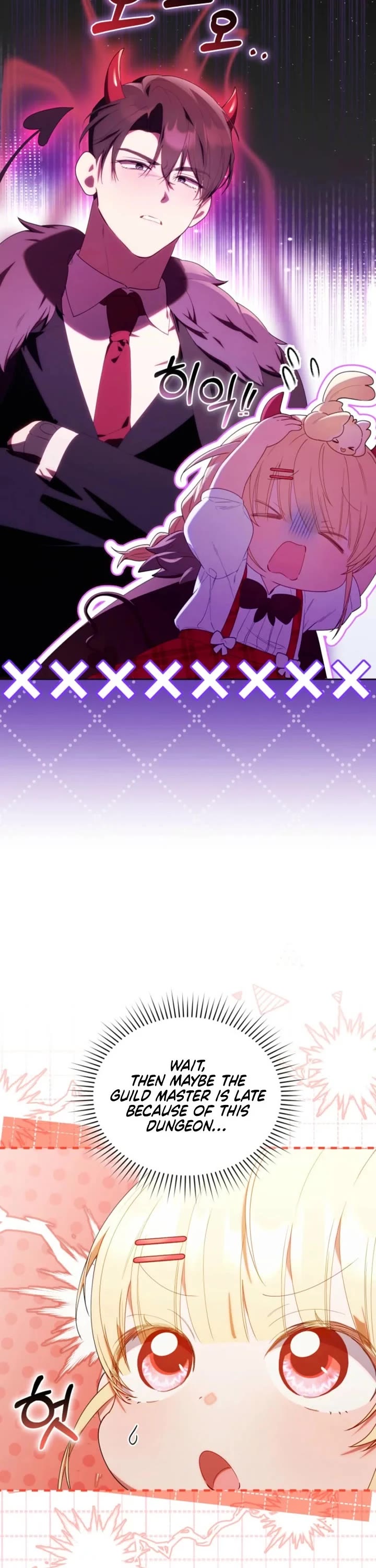 The Chick-Class Hunter Is Filial! chapter 62 page 11