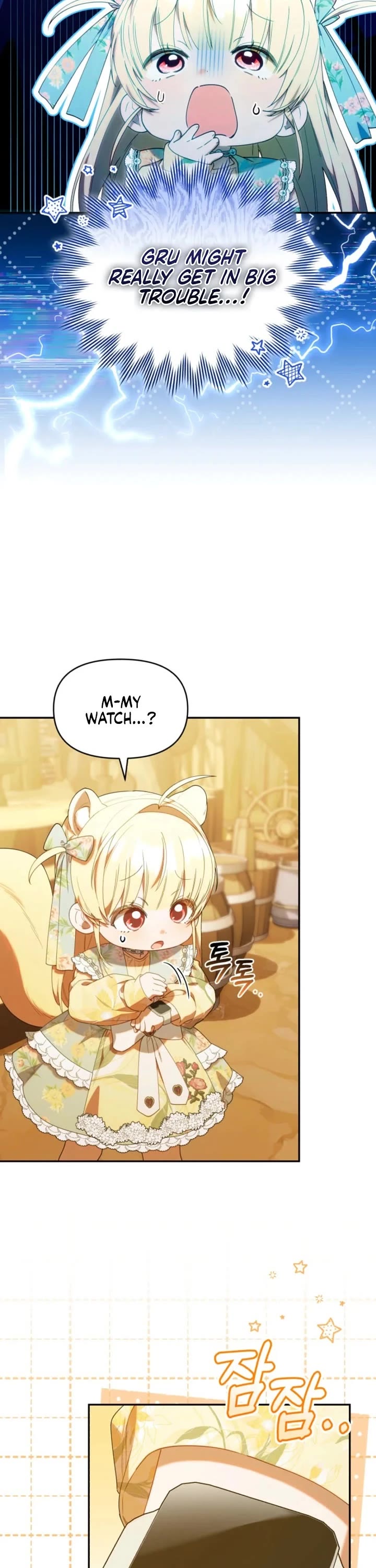 The Chick-Class Hunter Is Filial! chapter 63 page 21