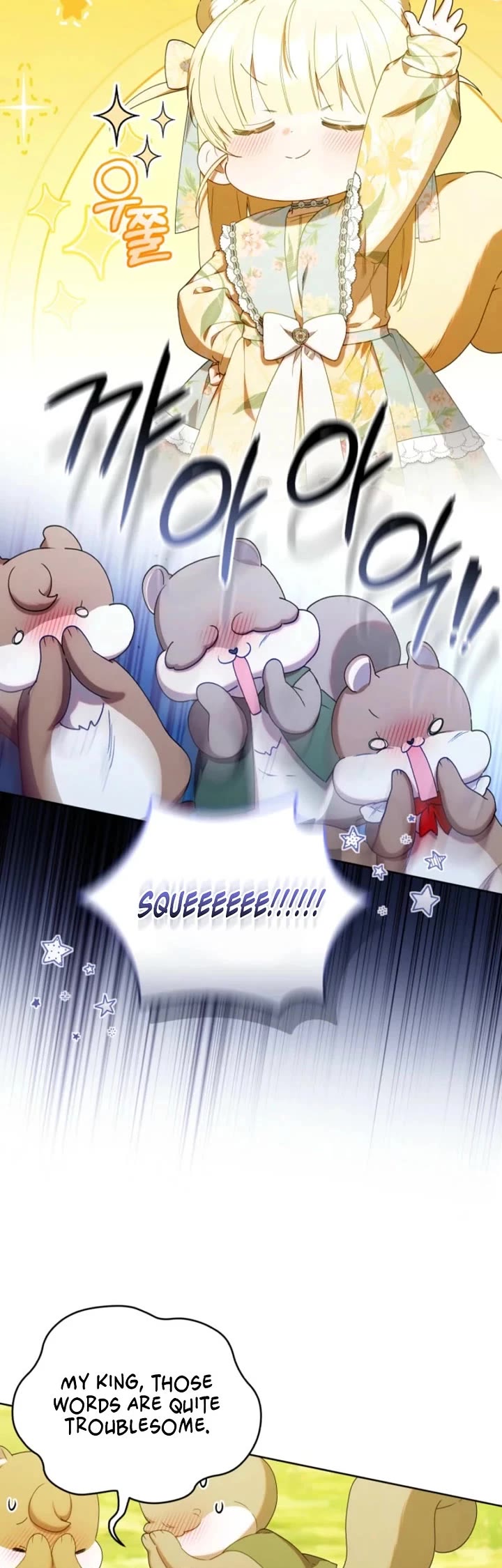 The Chick-Class Hunter Is Filial! chapter 63 page 29