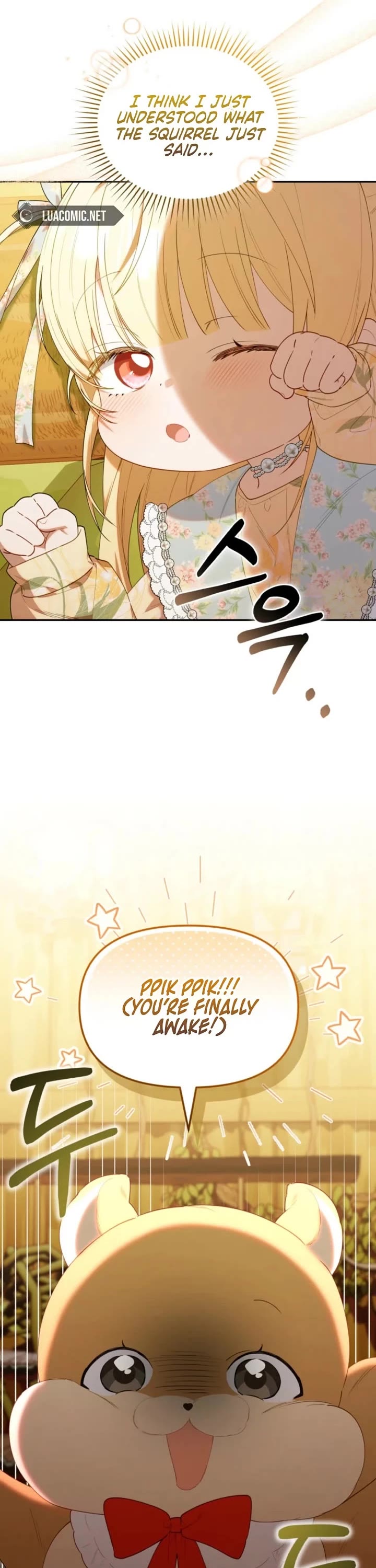 The Chick-Class Hunter Is Filial! chapter 63 page 3