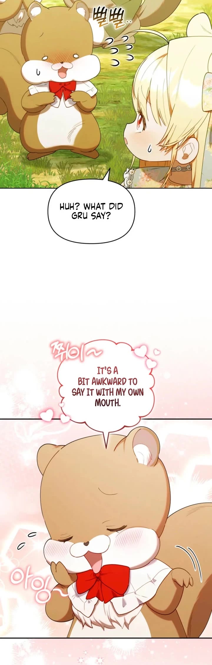 The Chick-Class Hunter Is Filial! chapter 63 page 30