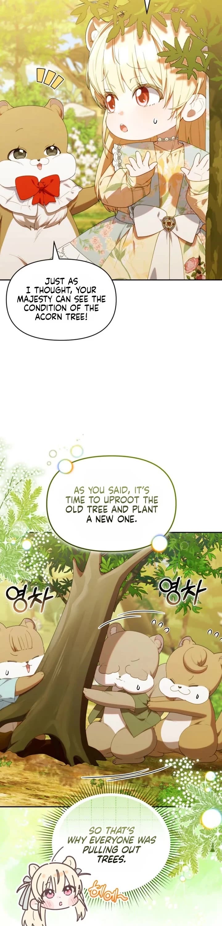 The Chick-Class Hunter Is Filial! chapter 64 page 2