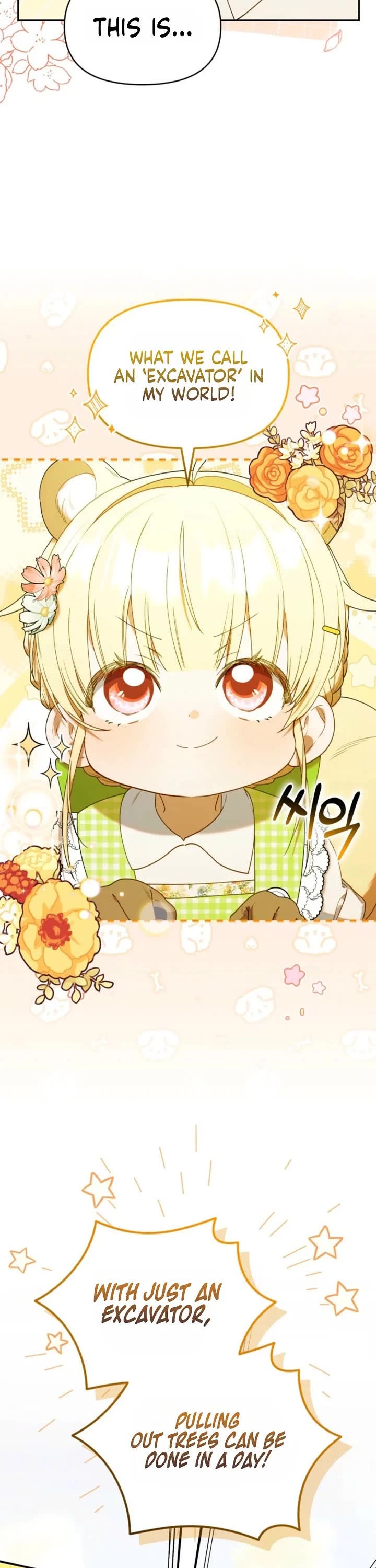 The Chick-Class Hunter Is Filial! chapter 64 page 22