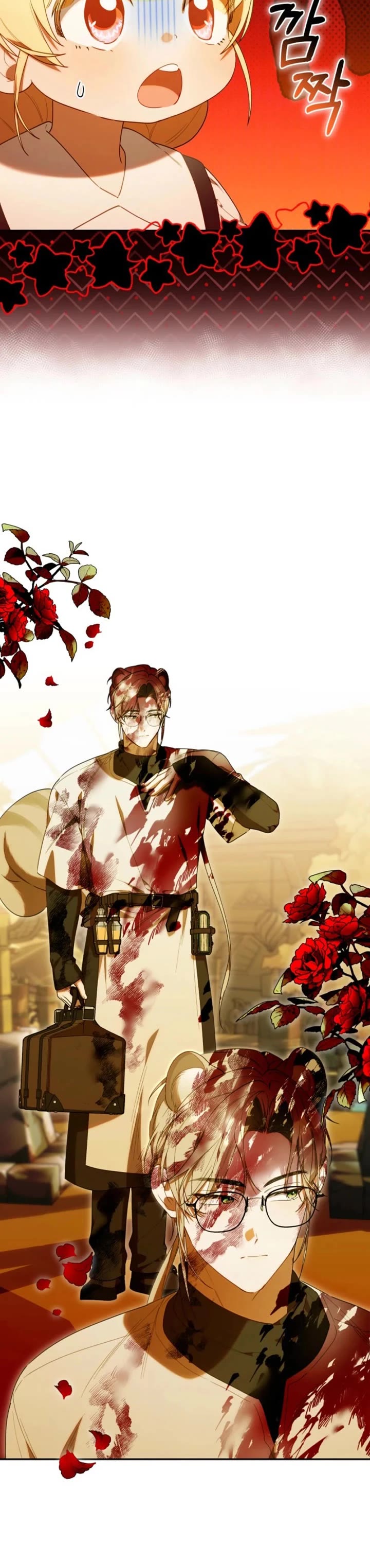 The Chick-Class Hunter Is Filial! chapter 65 page 18