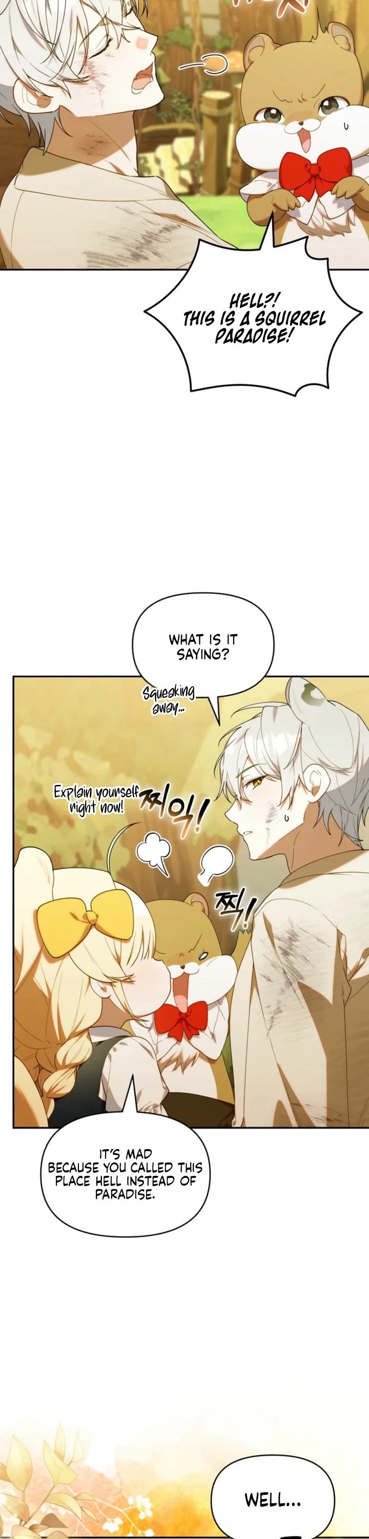 The Chick-Class Hunter Is Filial! chapter 65 page 2