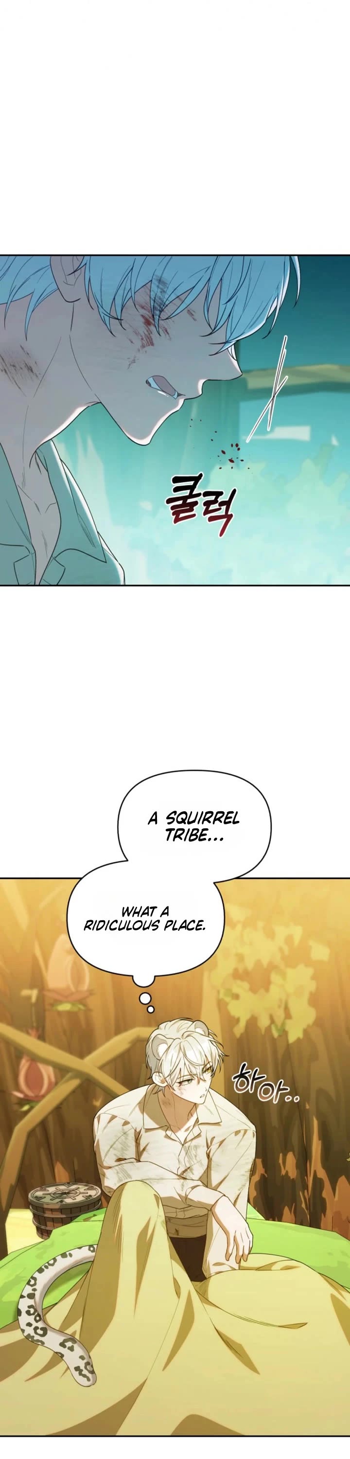 The Chick-Class Hunter Is Filial! chapter 65 page 27