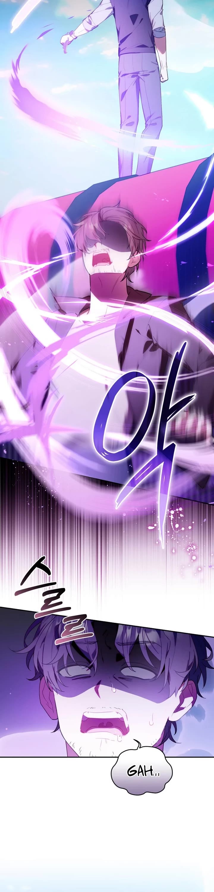 The Chick-Class Hunter Is Filial! chapter 8 page 13