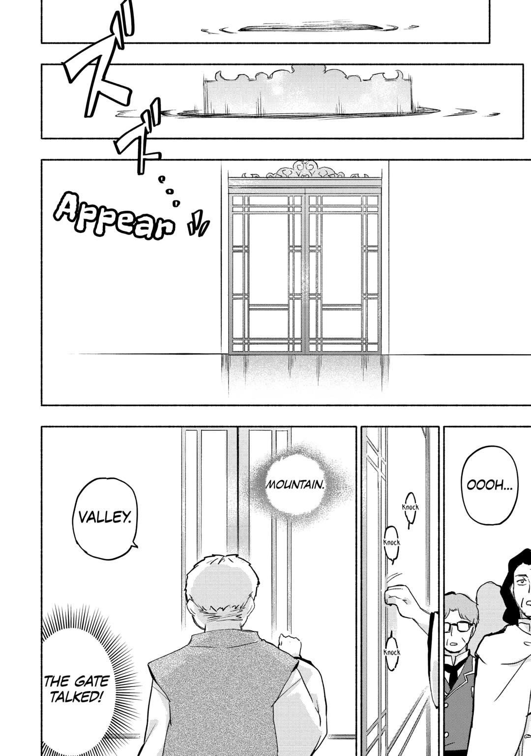 The Child Loved by God chapter 54 page 4