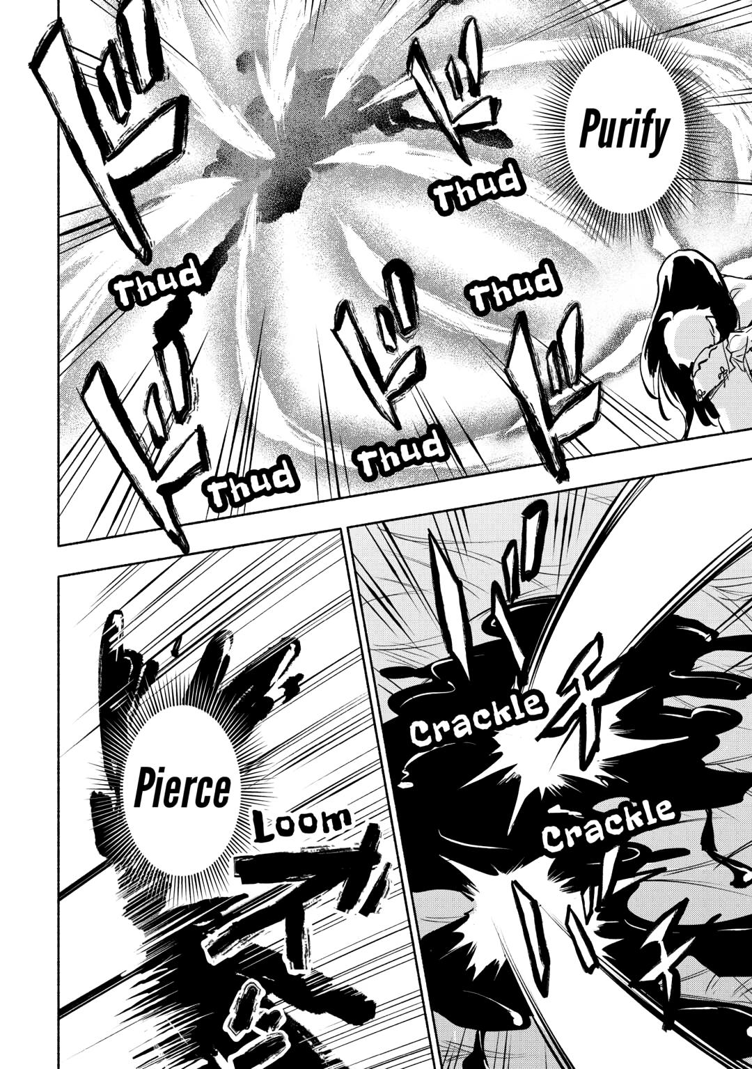 The Child Loved by God chapter 56 page 18