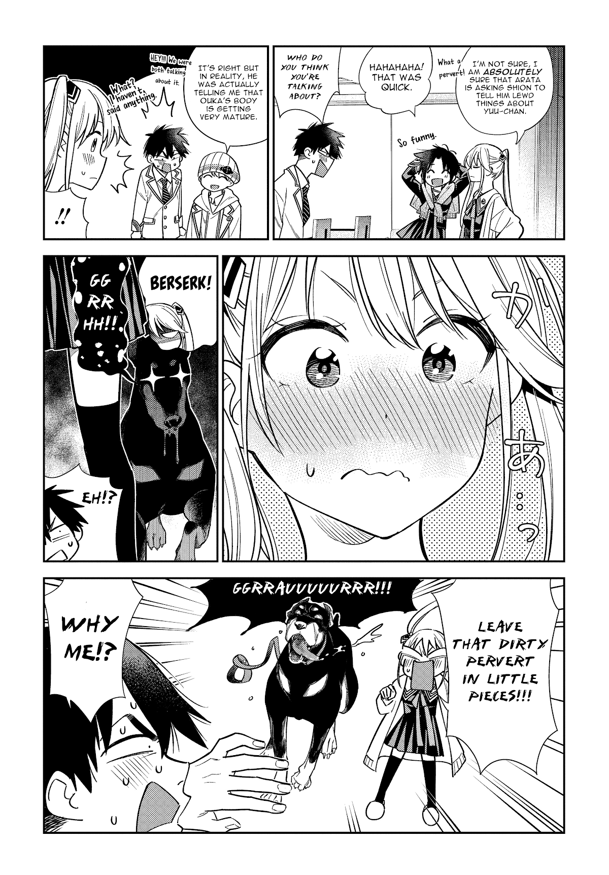 The Children of Shiunji Family chapter 1 page 13