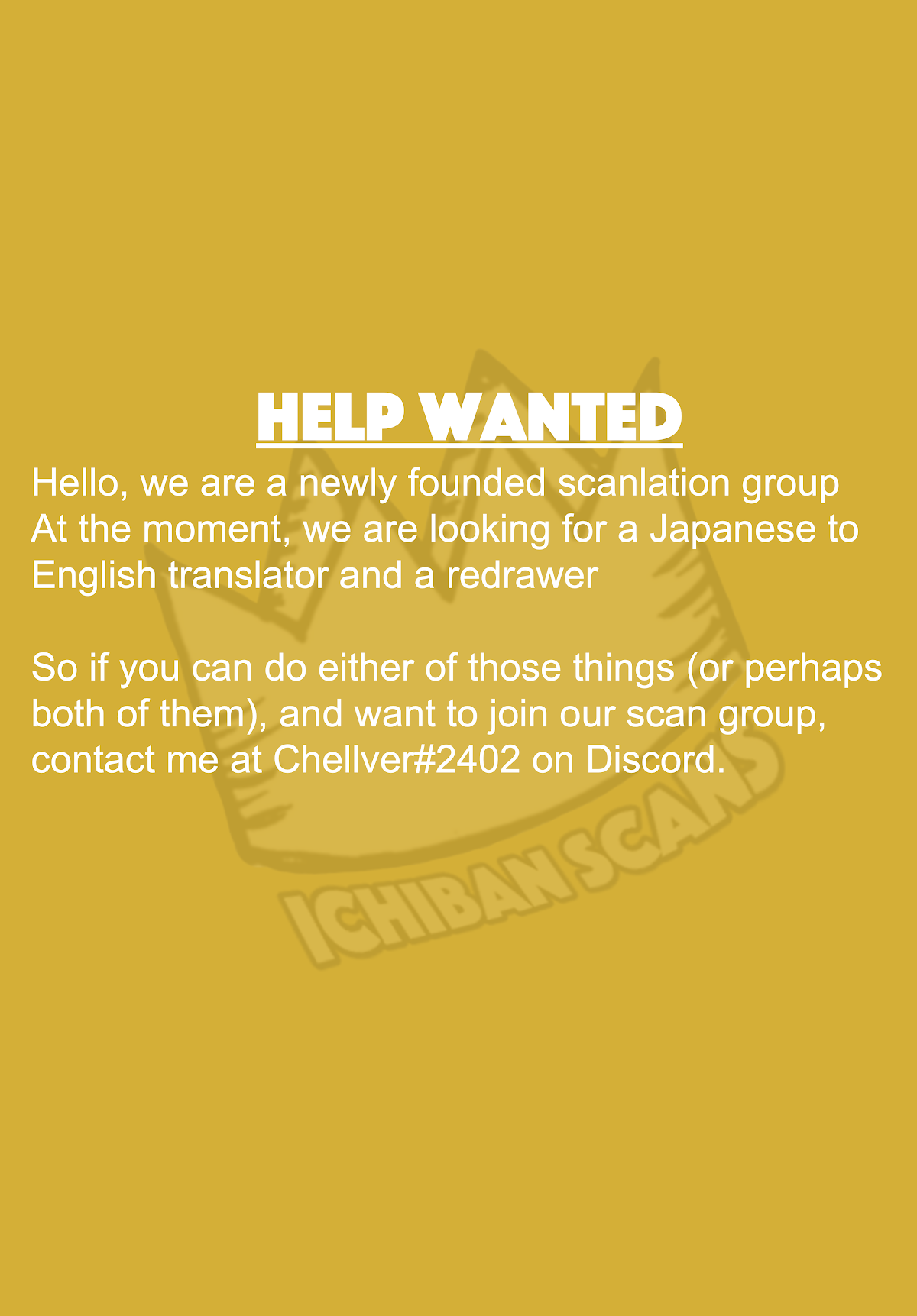 The Children of Shiunji Family chapter 1 page 2