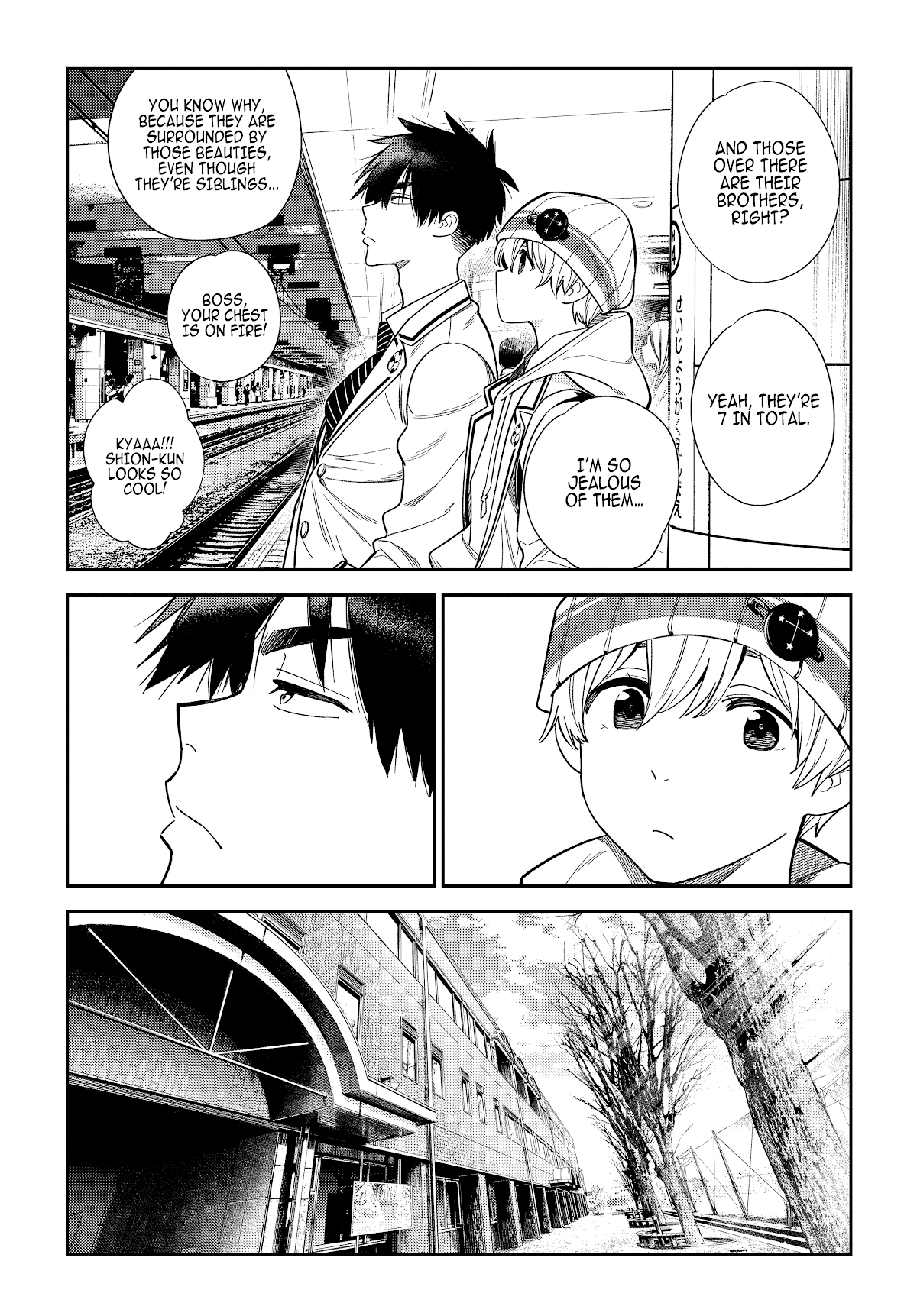 The Children of Shiunji Family chapter 1 page 21