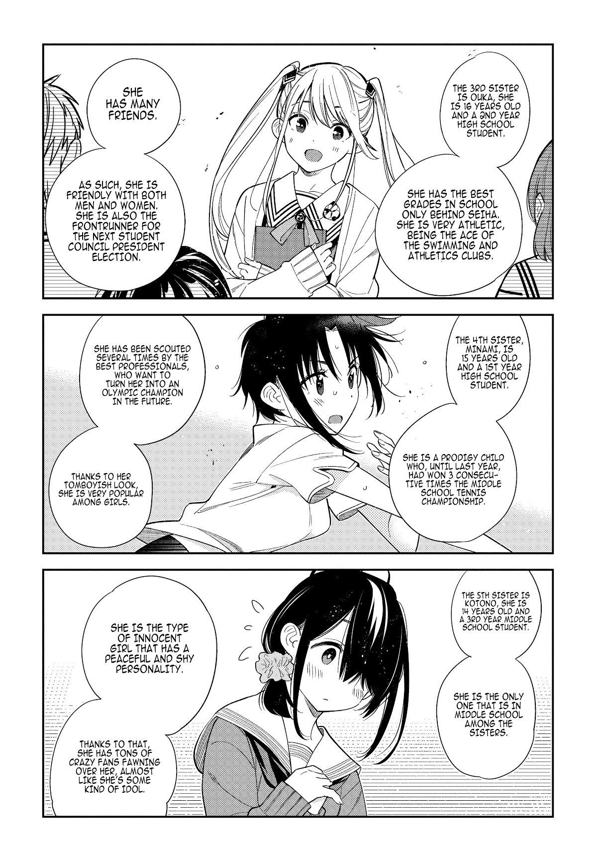 The Children of Shiunji Family chapter 1 page 24