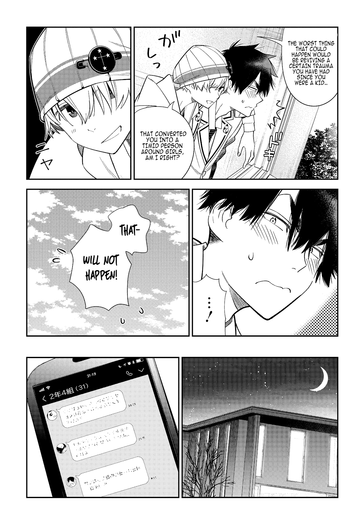 The Children of Shiunji Family chapter 1 page 27