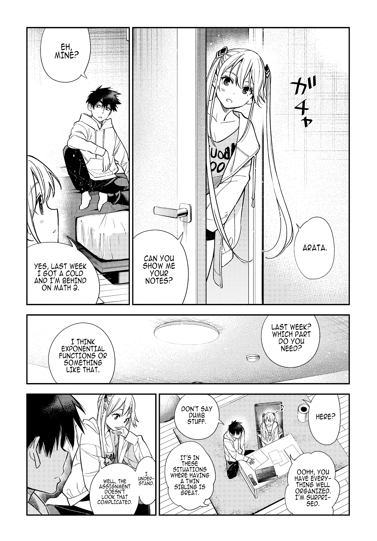 The Children of Shiunji Family chapter 1 page 29