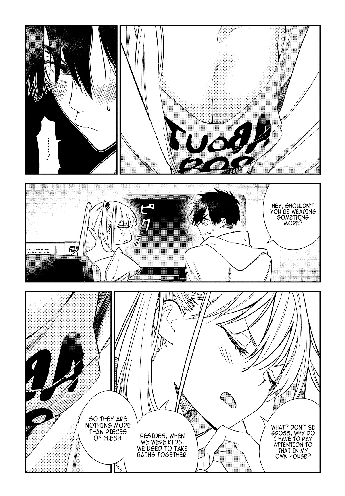 The Children of Shiunji Family chapter 1 page 30