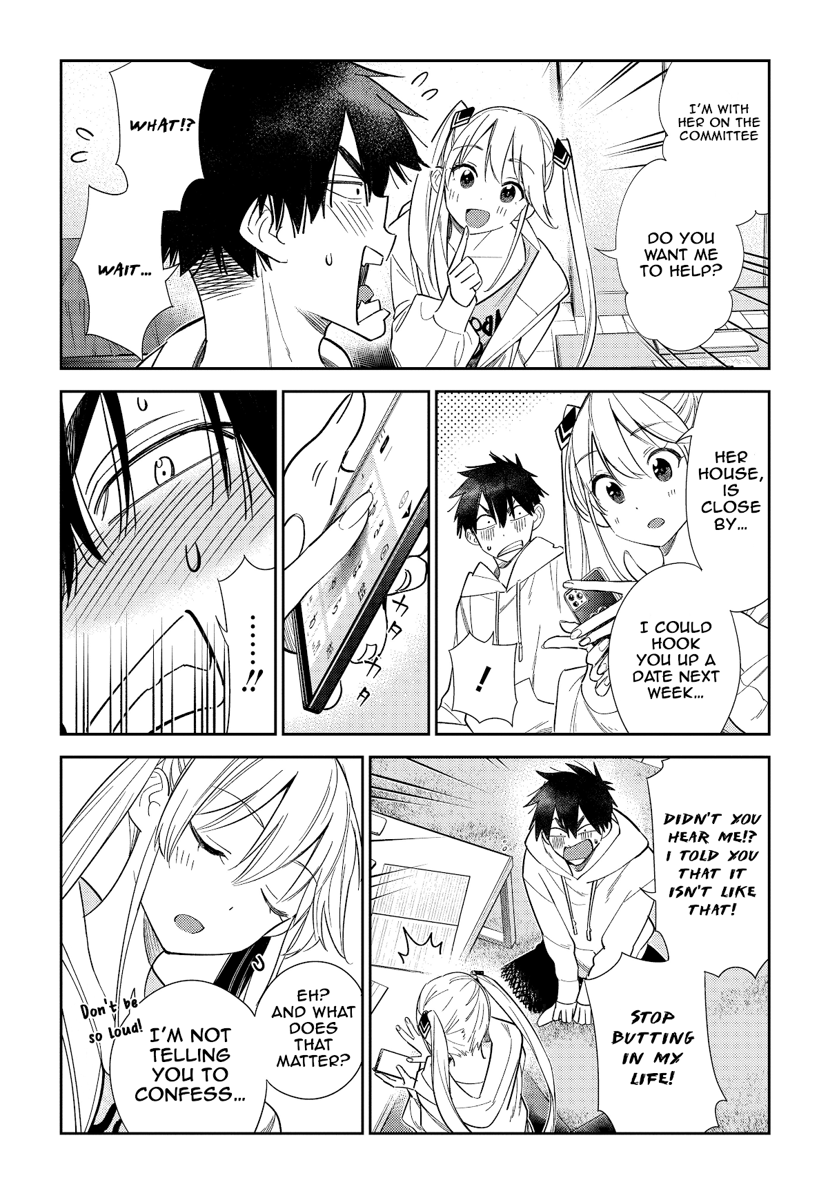 The Children of Shiunji Family chapter 1 page 32