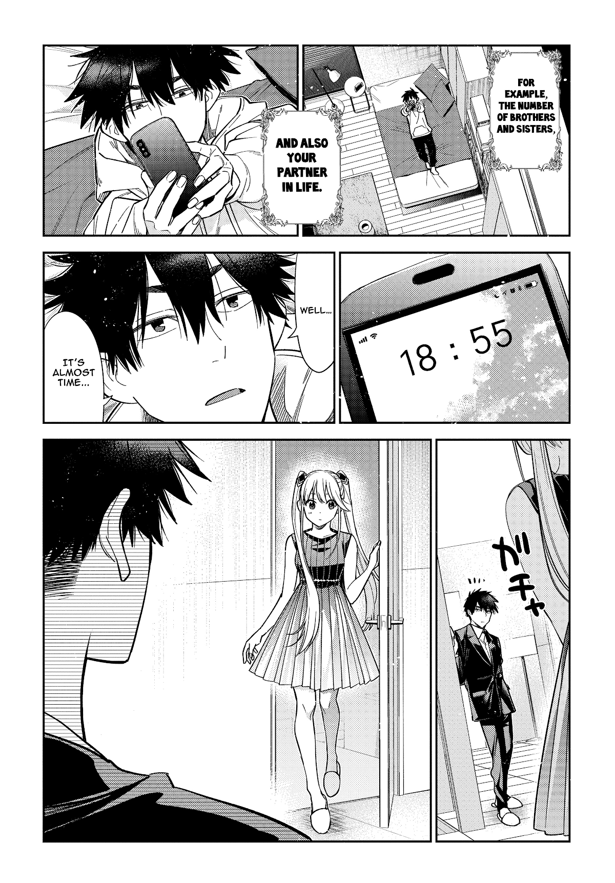 The Children of Shiunji Family chapter 1 page 43