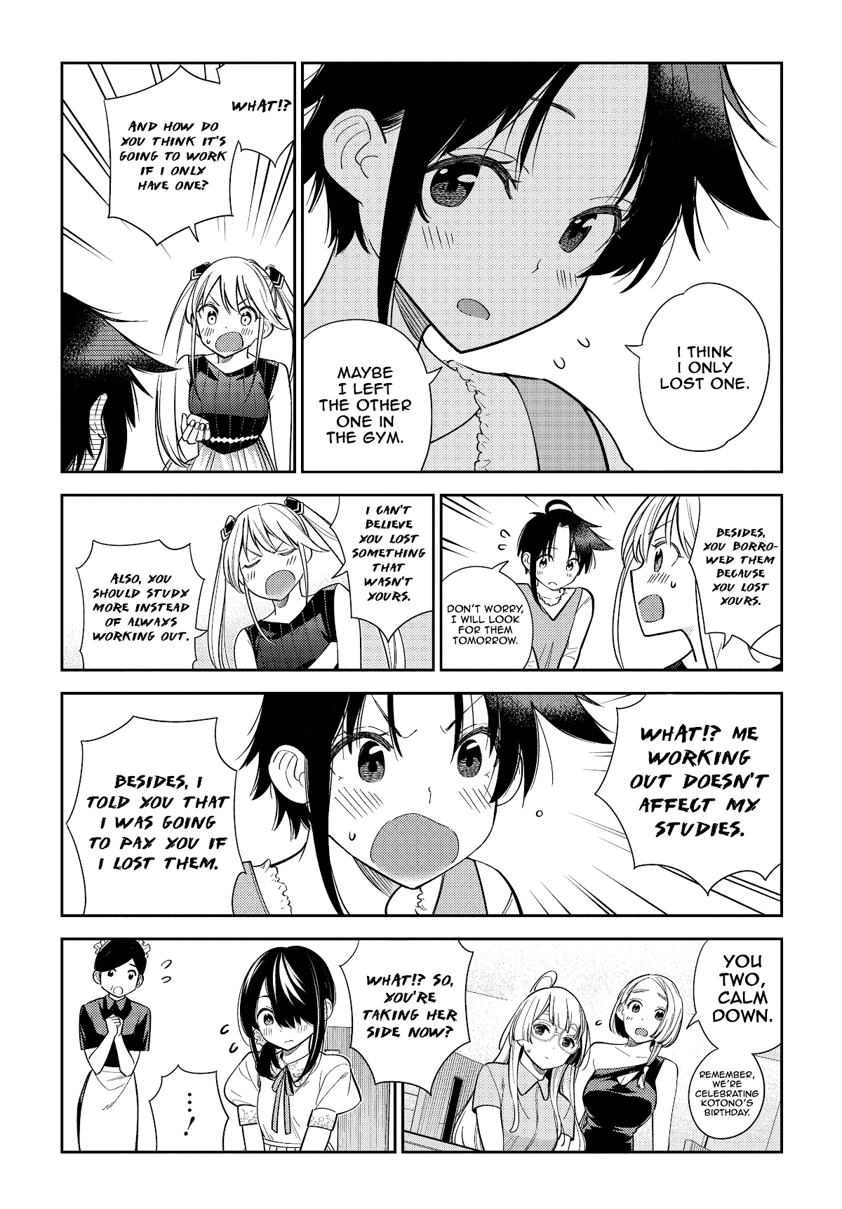 The Children of Shiunji Family chapter 1 page 46