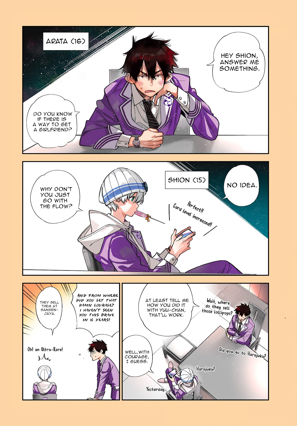 The Children of Shiunji Family chapter 1 page 5