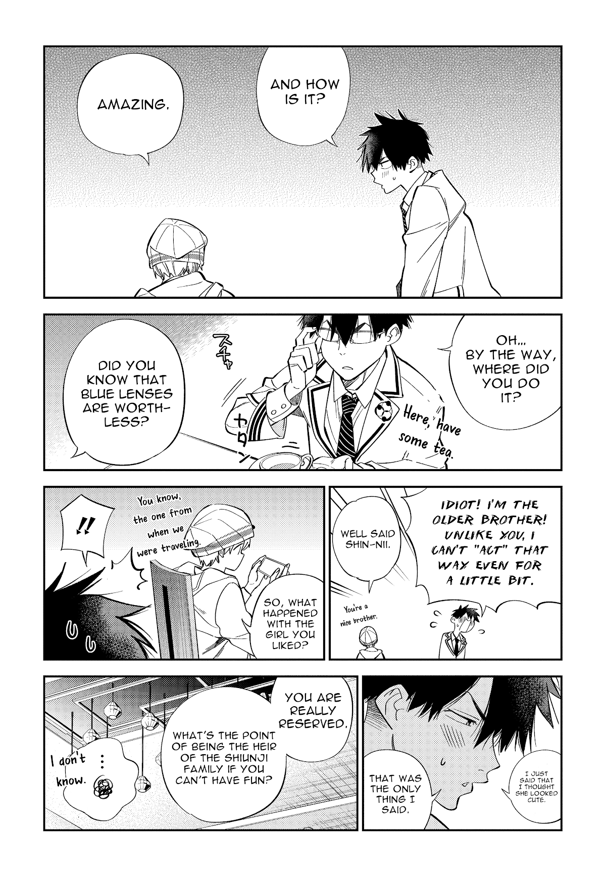 The Children of Shiunji Family chapter 1 page 7