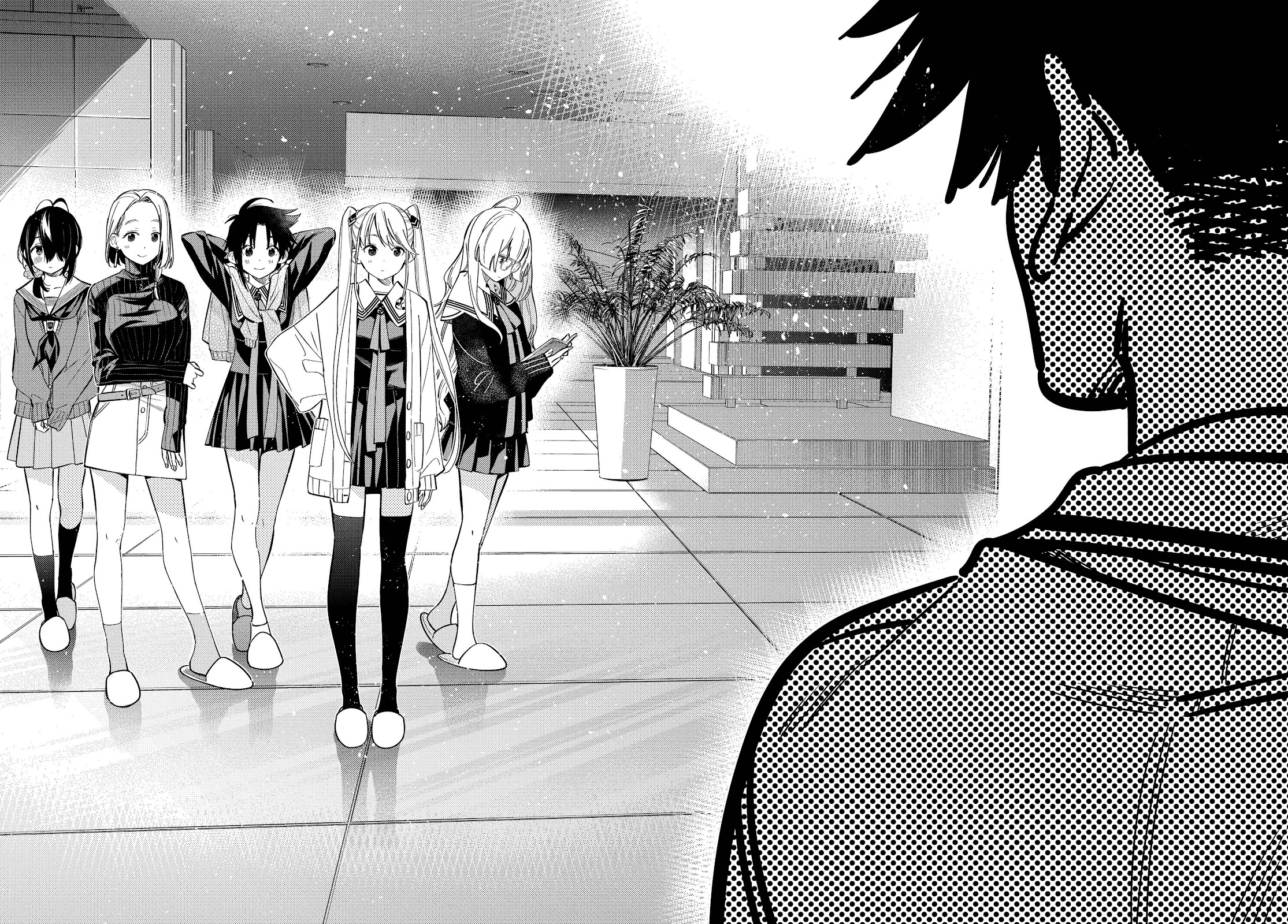 The Children of Shiunji Family chapter 1 page 9