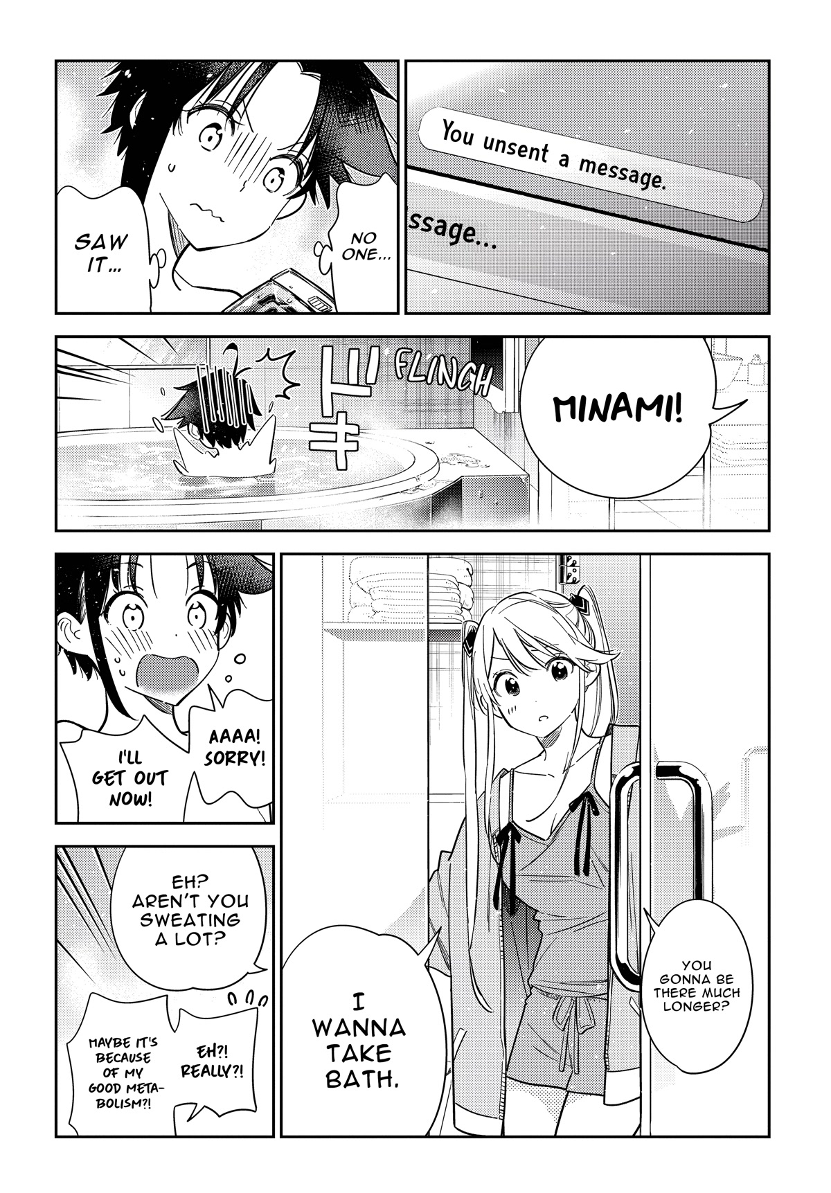 The Children of Shiunji Family chapter 10 page 23