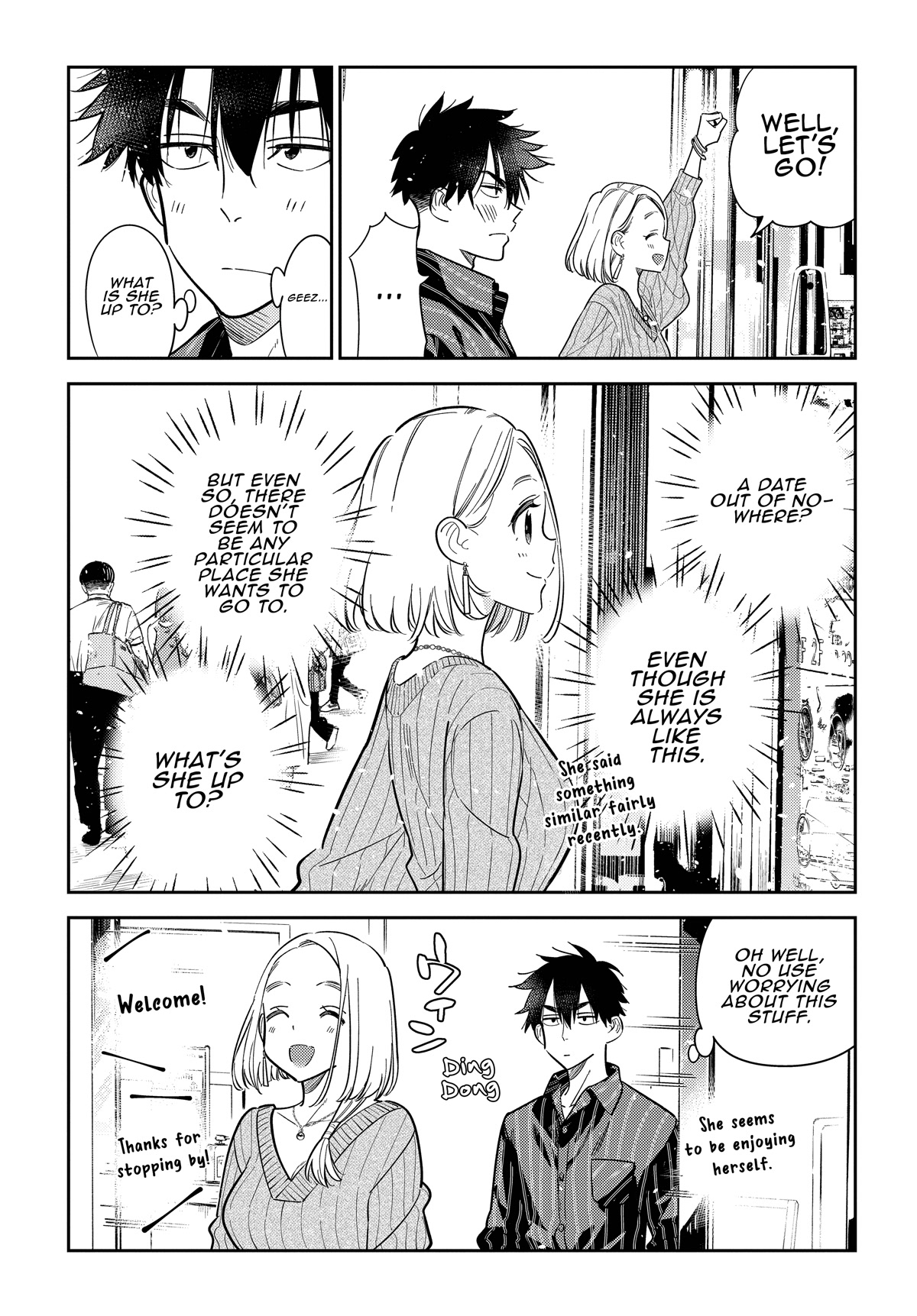 The Children of Shiunji Family chapter 10 page 4