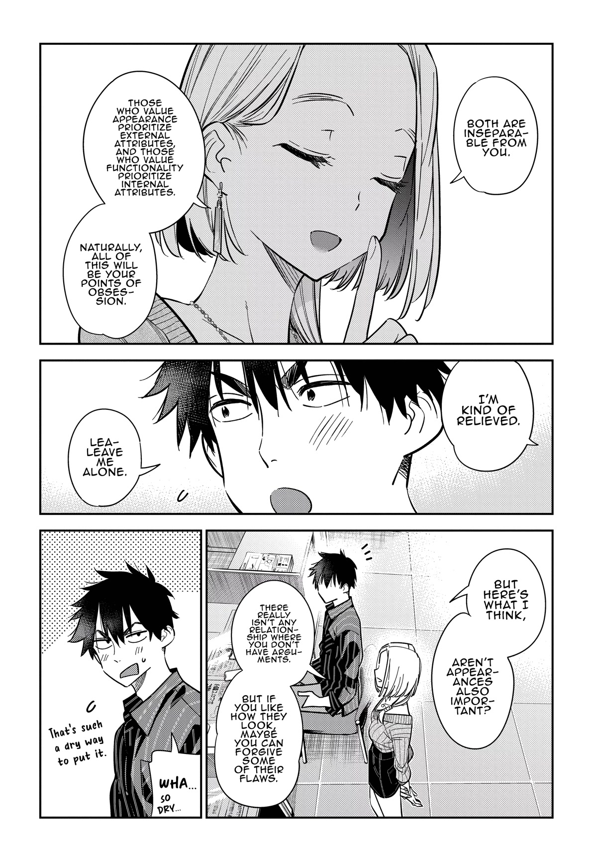 The Children of Shiunji Family chapter 10 page 7