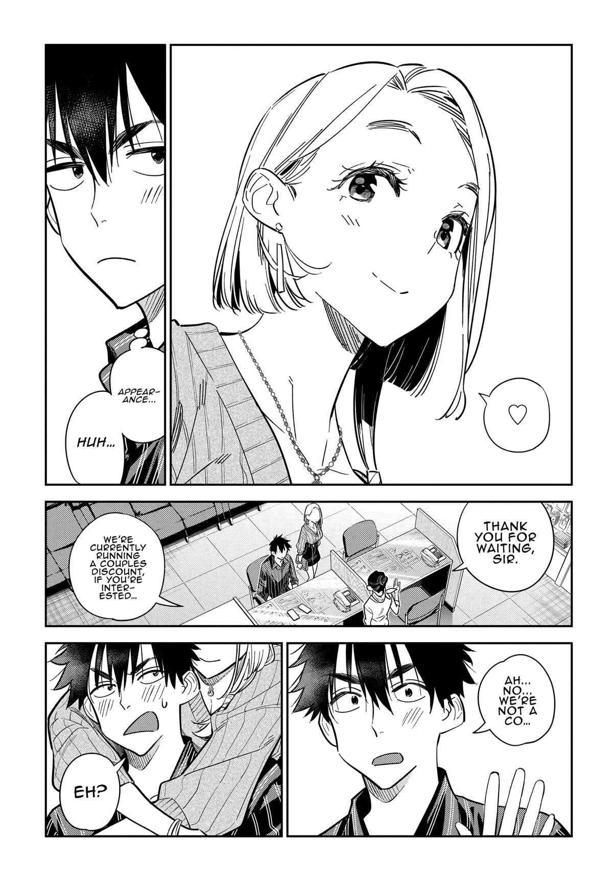 The Children of Shiunji Family chapter 10 page 8