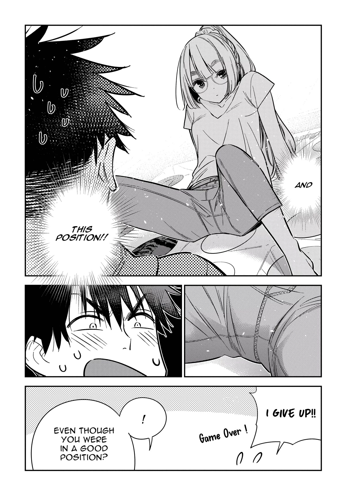 The Children of Shiunji Family chapter 11 page 11