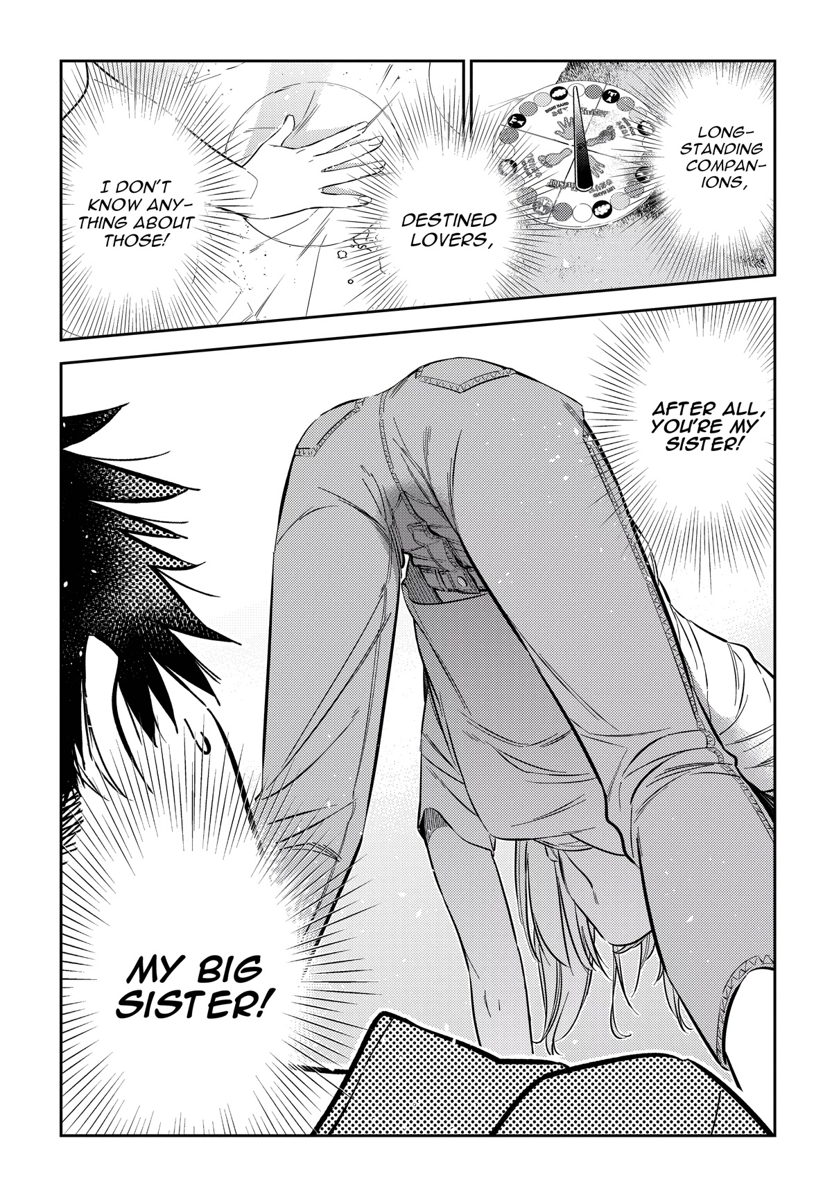 The Children of Shiunji Family chapter 11 page 19