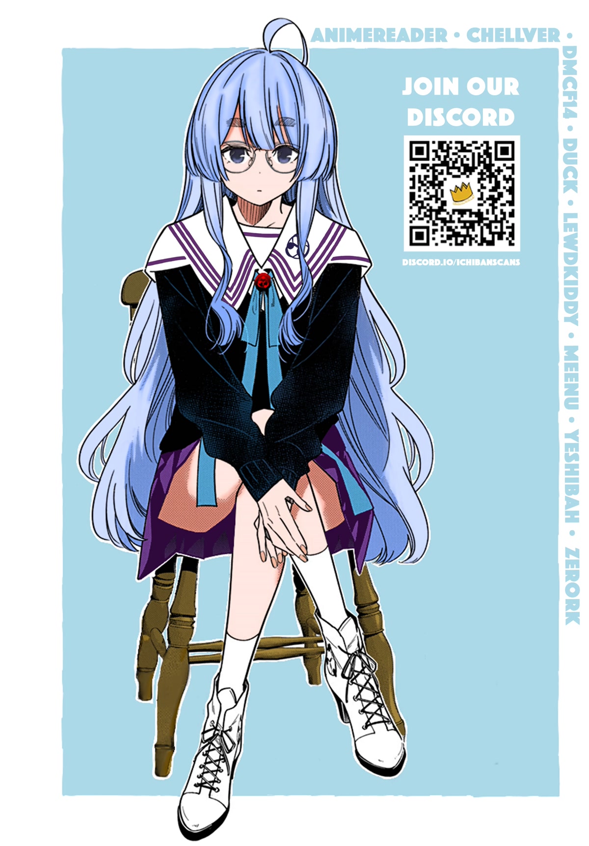 The Children of Shiunji Family chapter 11 page 26