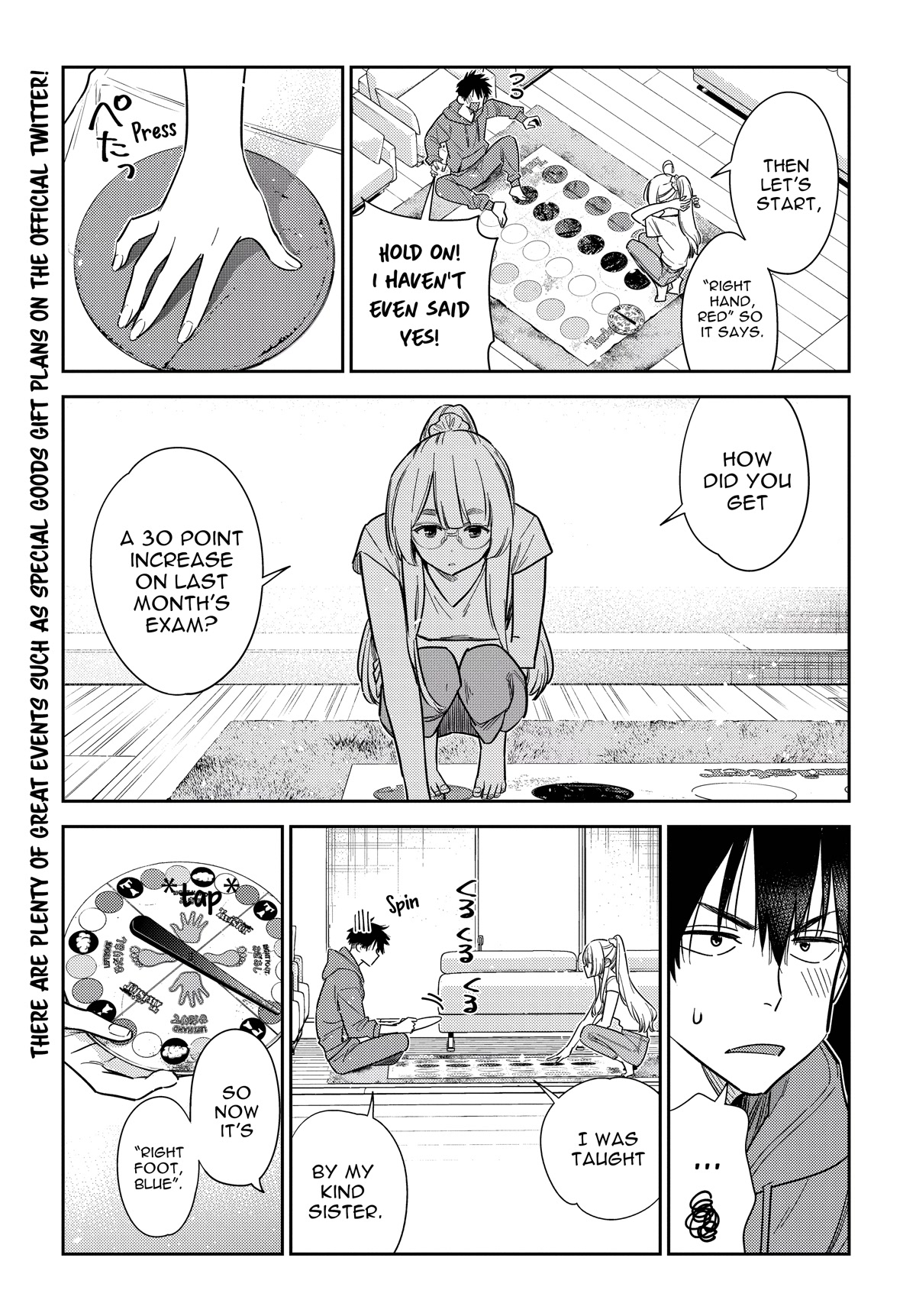 The Children of Shiunji Family chapter 11 page 6