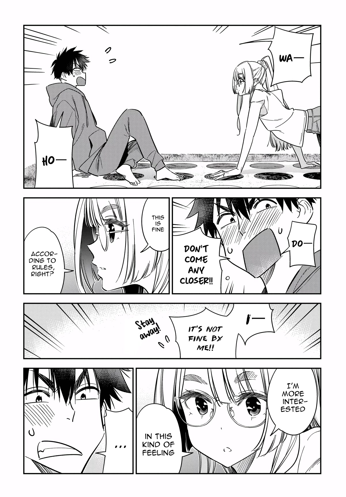 The Children of Shiunji Family chapter 11 page 8