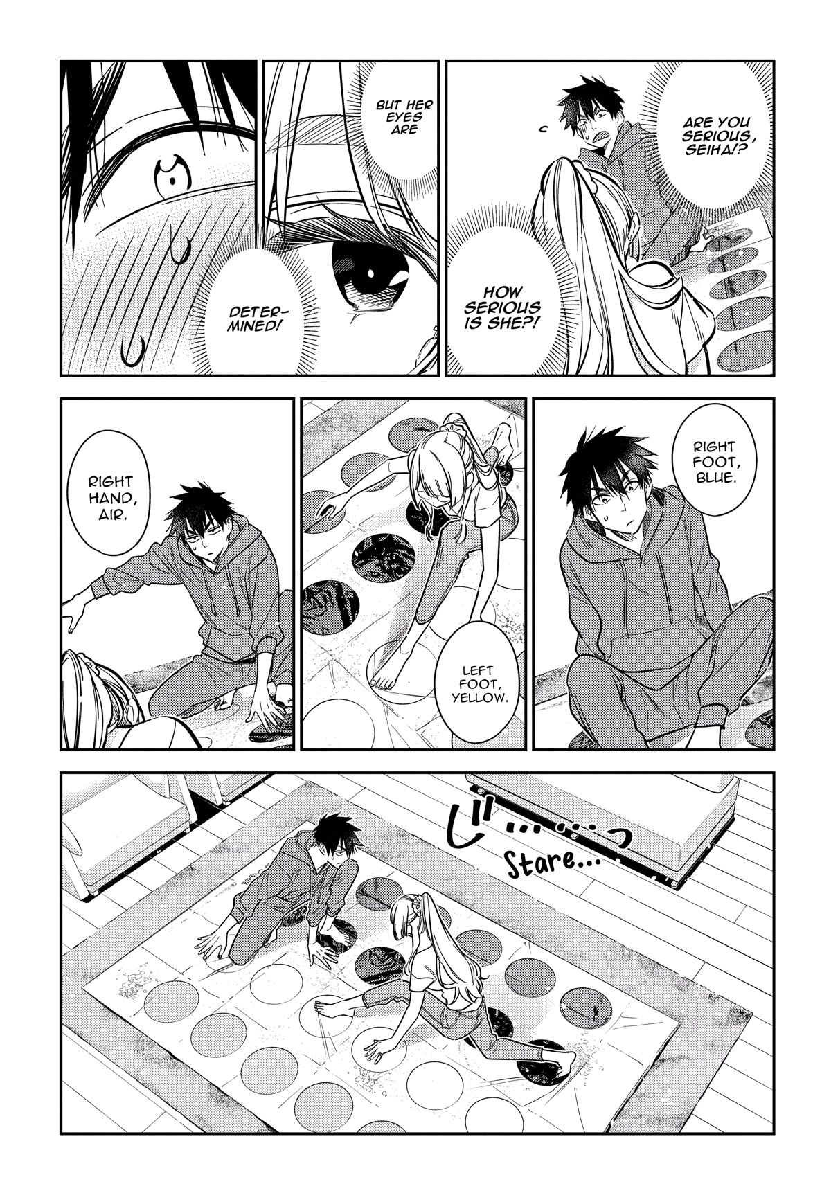 The Children of Shiunji Family chapter 11 page 9