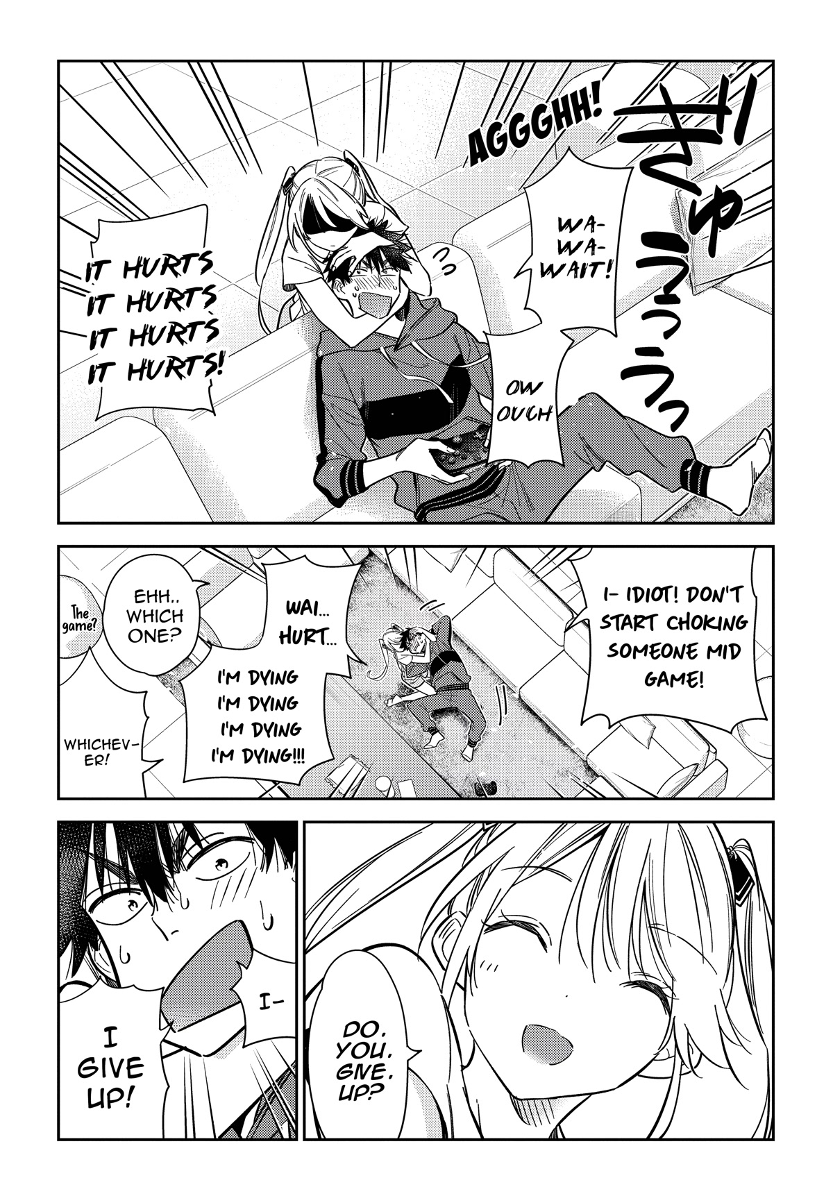 The Children of Shiunji Family chapter 12 page 12