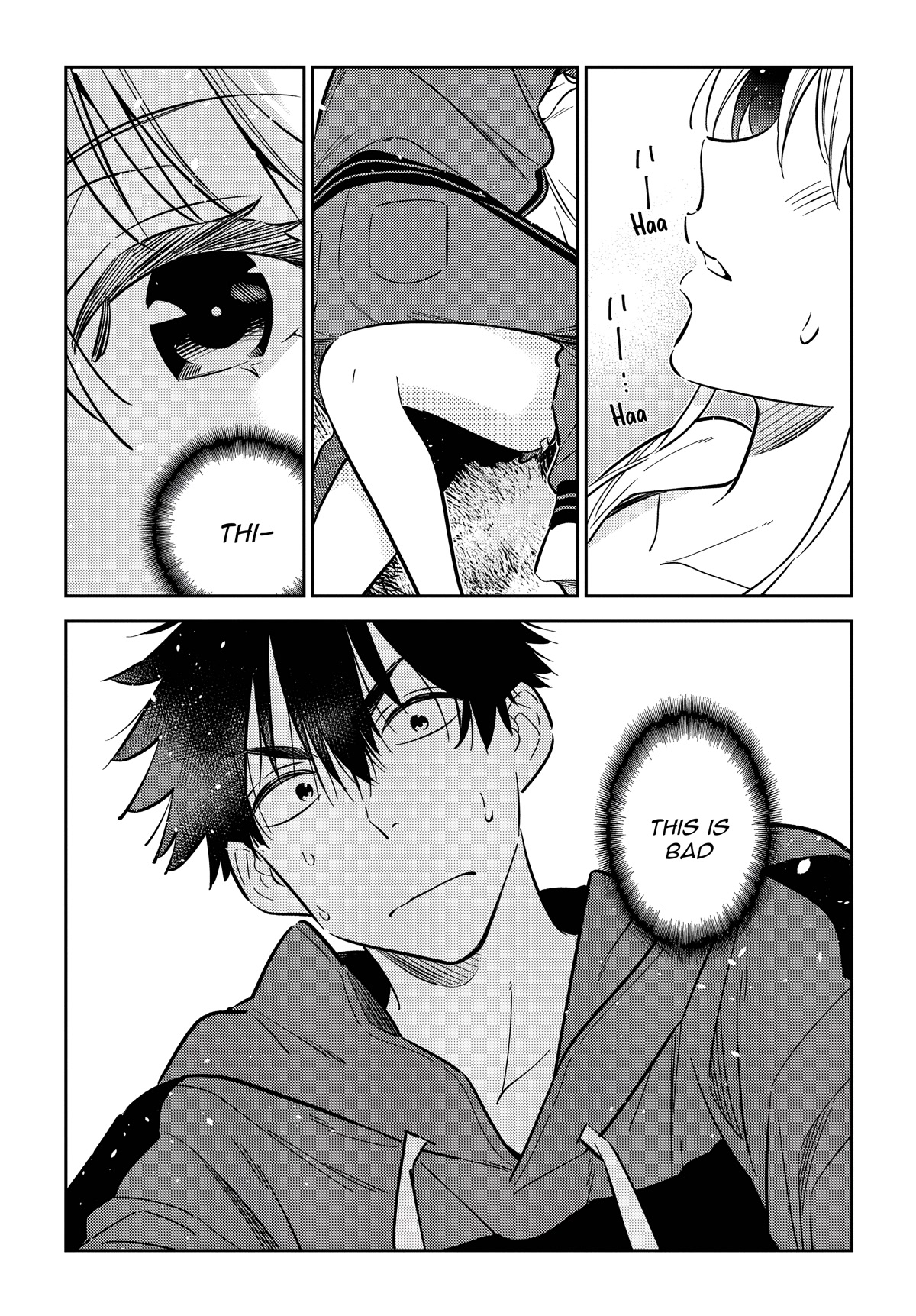 The Children of Shiunji Family chapter 12 page 16