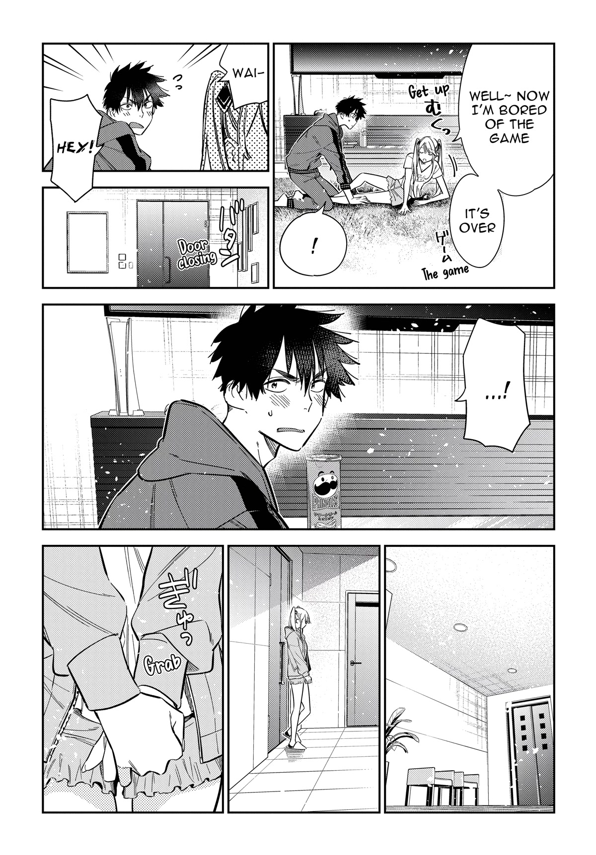 The Children of Shiunji Family chapter 12 page 20