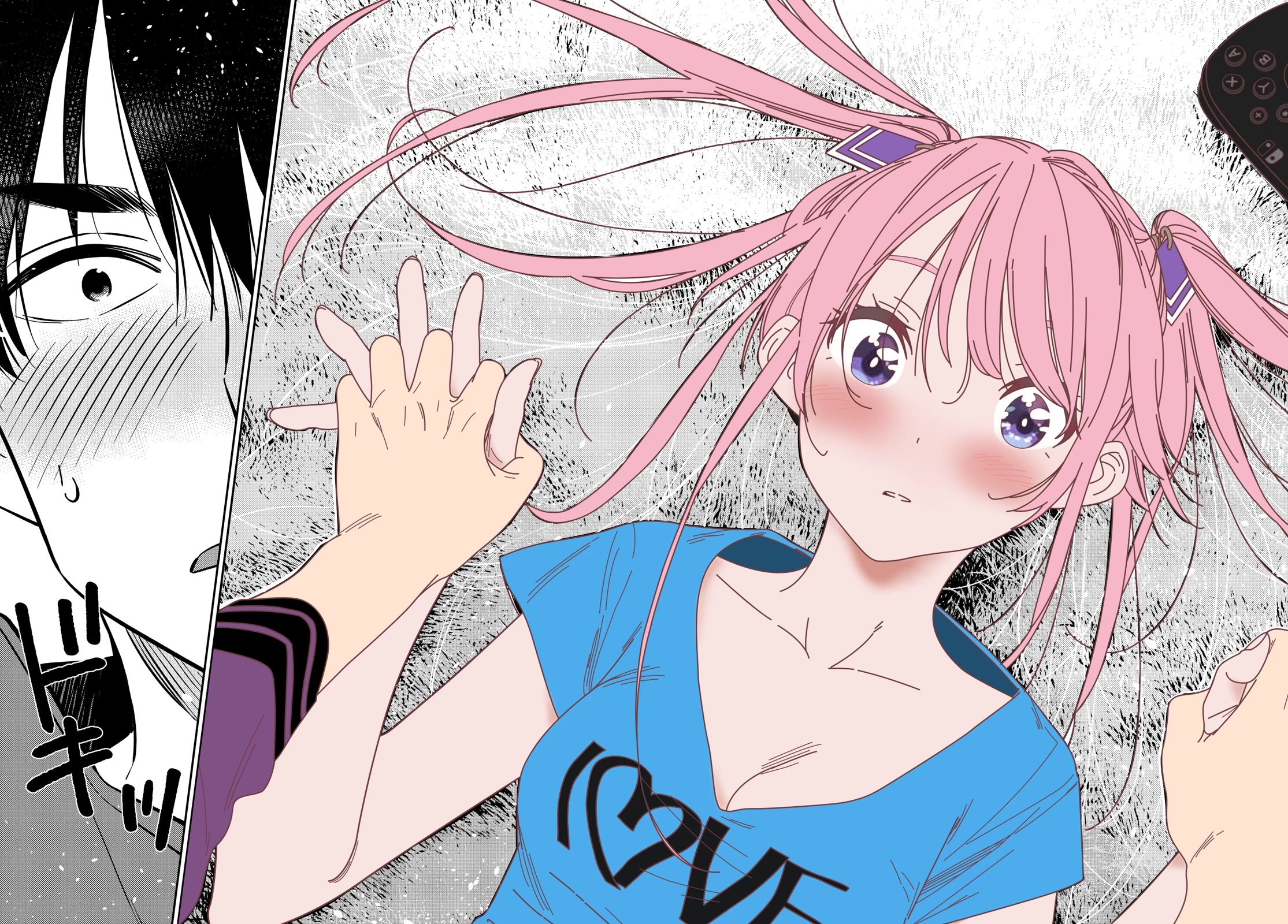 The Children of Shiunji Family chapter 12 page 29