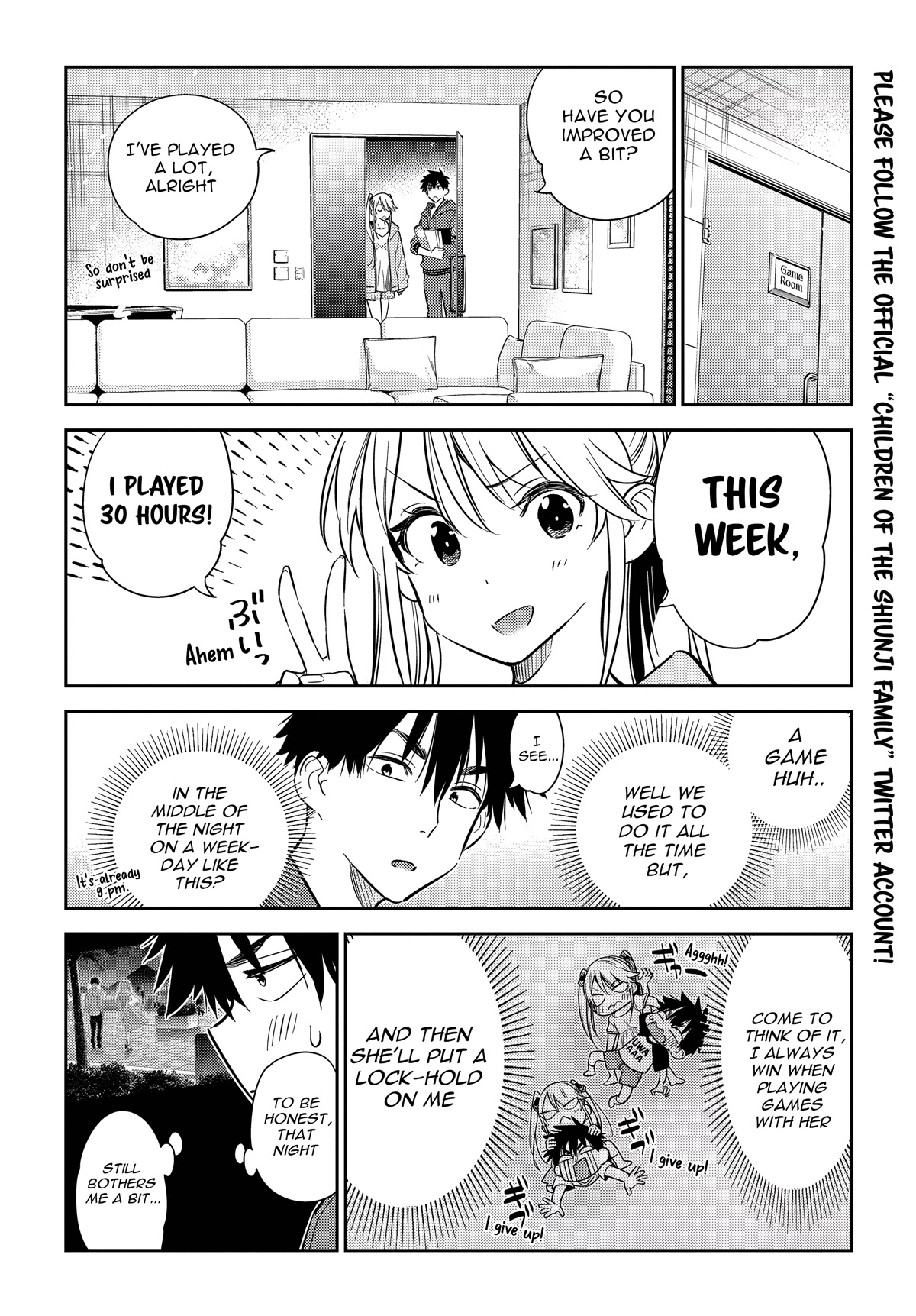 The Children of Shiunji Family chapter 12 page 5