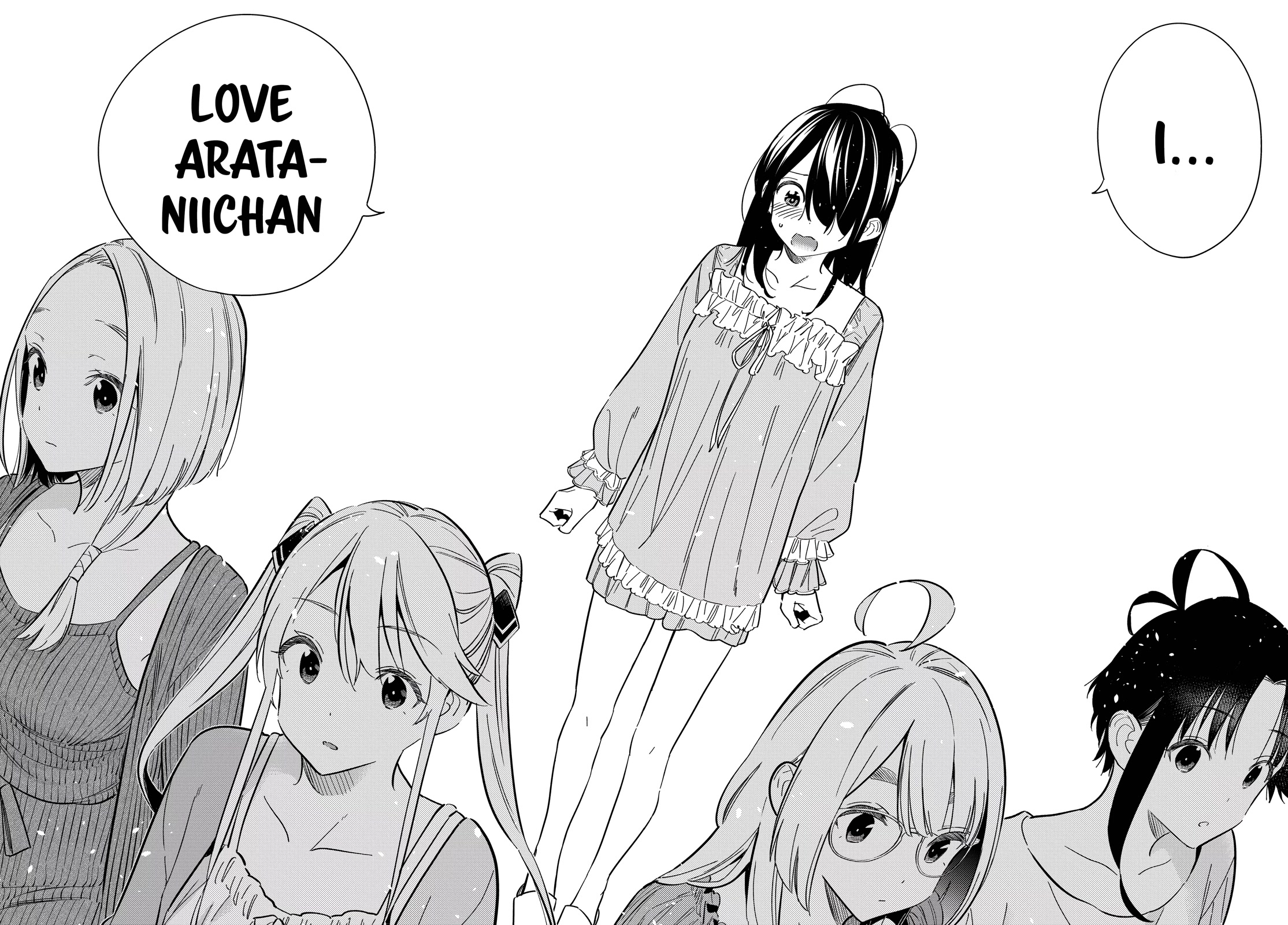 The Children of Shiunji Family chapter 13 page 11