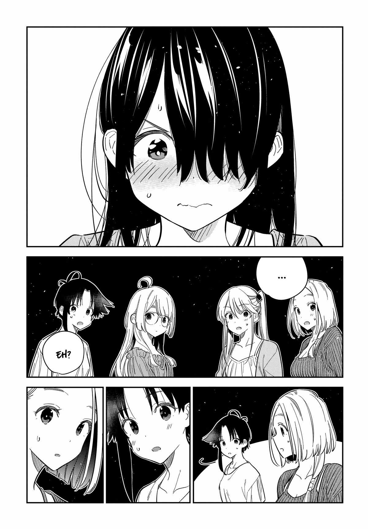 The Children of Shiunji Family chapter 13 page 12