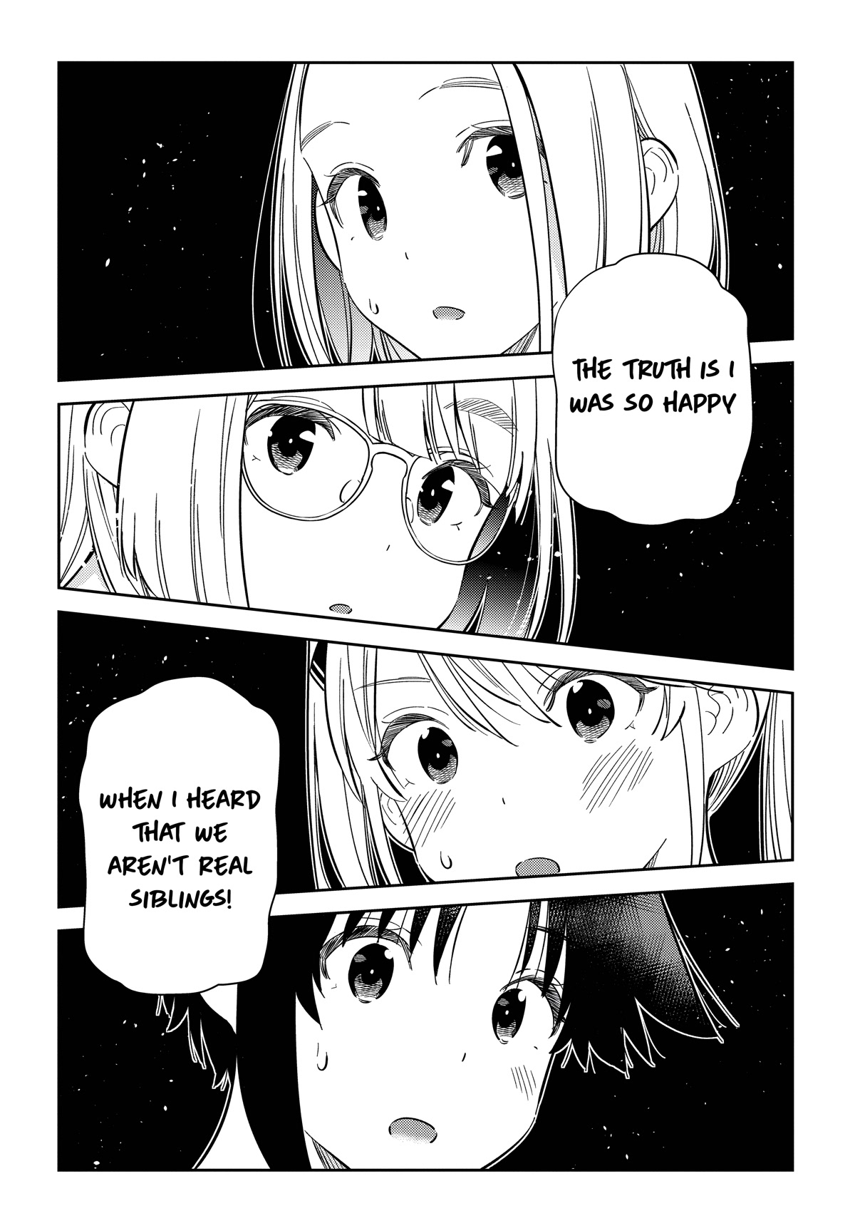 The Children of Shiunji Family chapter 13 page 15