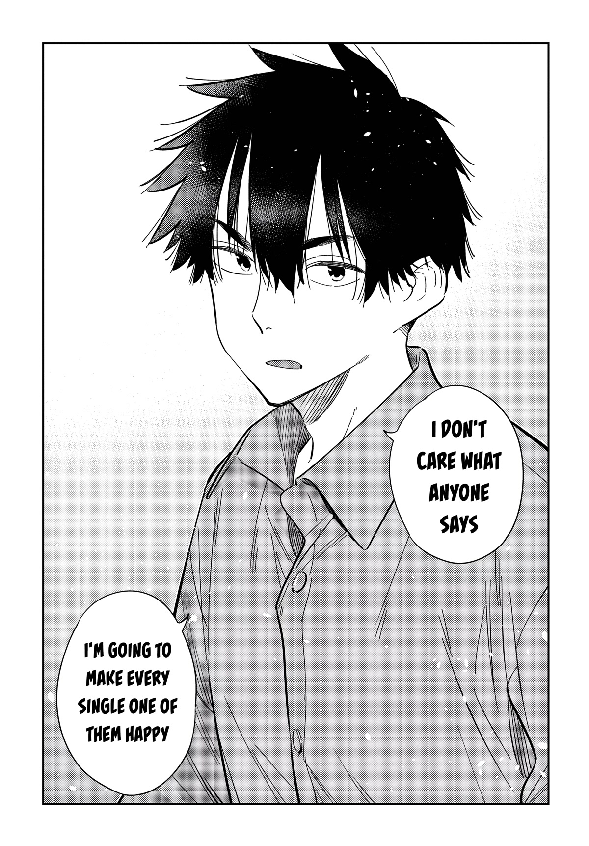 The Children of Shiunji Family chapter 13 page 20